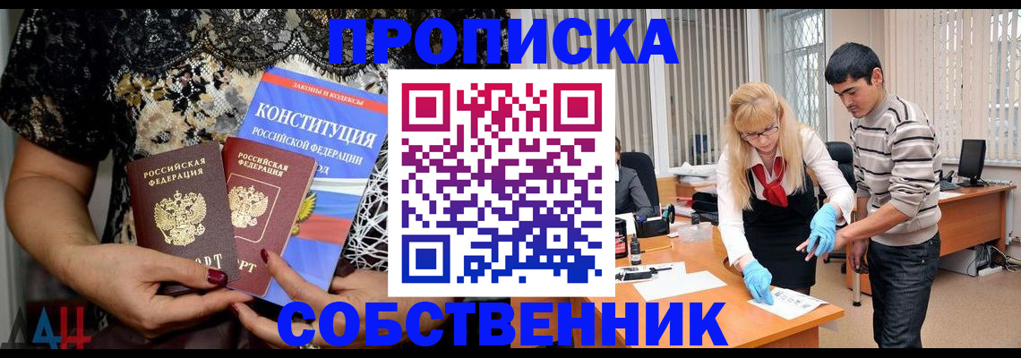 форма 3 в Боровске